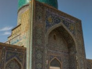 Samarkand, Registan