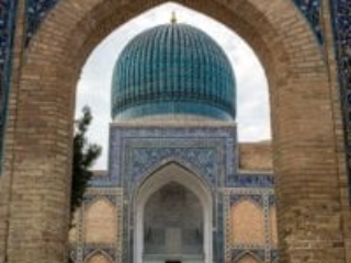 Samarkand, Gur-e-Amir complex