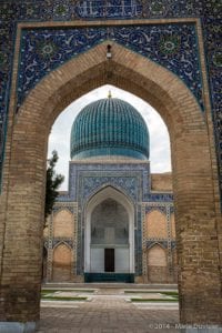 Samarkand, Gur-e-Amir complex