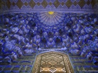 Samarkand, Gur-e-Amir complex