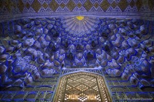 Samarkand, Gur-e-Amir complex