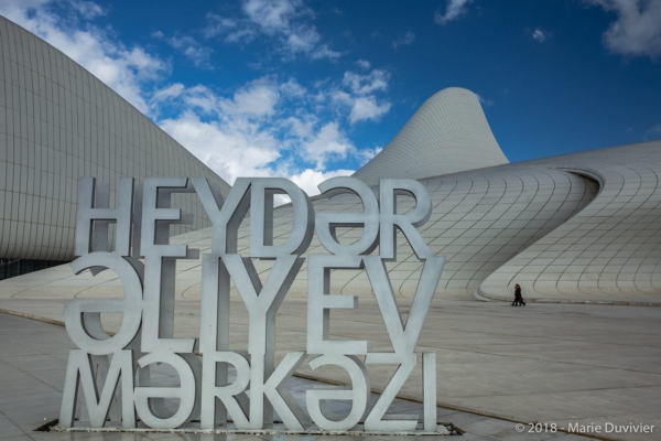 Baku, Heydar Aliyev Cultural Centre