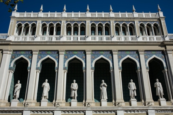 Baku, Nizami Museum of Literature