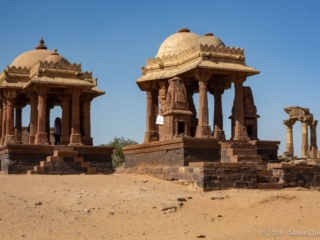 Bhuj, Chhatedi