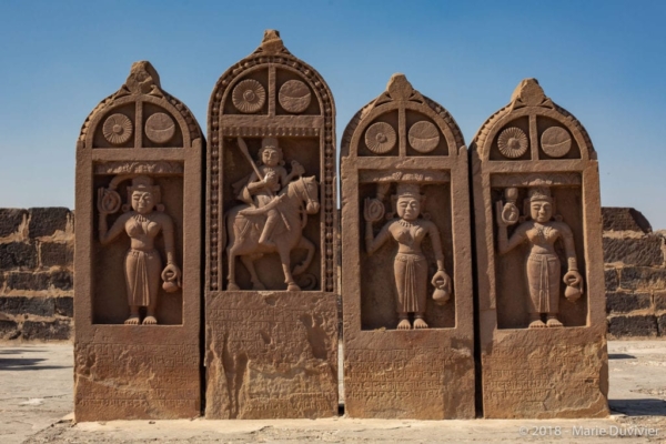 Bhuj, Chhatedi