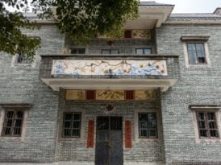 Kaiping