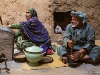 Al Hamra, Bilad al Sifah