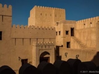 Nizwa fort