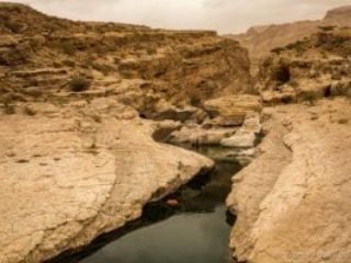 Wadi Bani Khalid