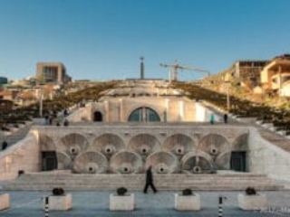 Yerevan, Cascade