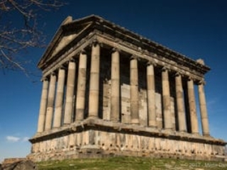Garni