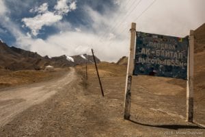 Highest point of the road from Murghab to Karakul lake