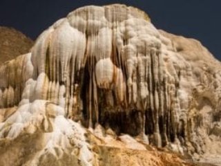 Garm Chashma hot springs