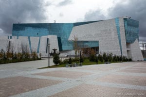Astana, National Museum of the Republic of Kazakhstan