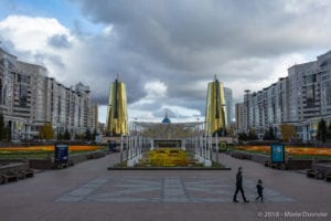 Astana, The Golden towers or beer cans