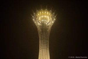 Astana, Baiterek tower