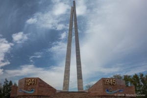 Shymkent, Monument to War heroes