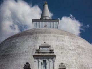 Anuradhapura