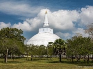 Anuradhapura