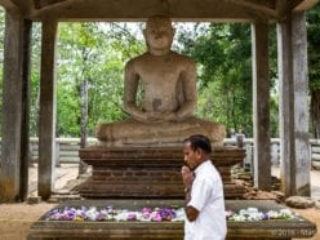 Anuradhapura