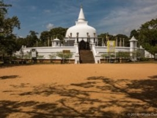 Anuradhapura