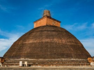Anuradhapura