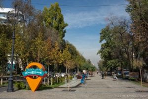 Almaty, Golden quarter