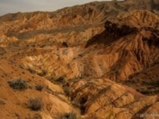 Skazka Canyon