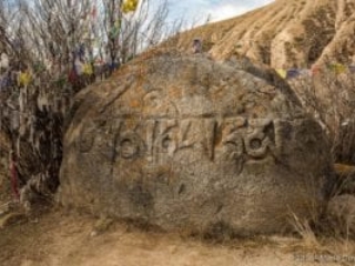 Issyk Kol lake surroundings, Tamga Tash, Tibetan petroglyphs