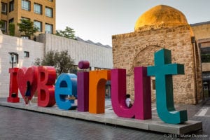 Beirut, I love Beirut letters