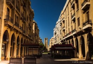 Beirut, street leading to Nejmeh square