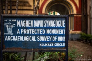 Kolkata, Maghen David Synagogue