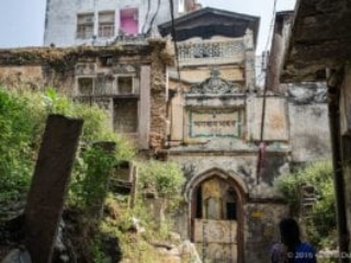 Varanasi also known as Benares or Kashi