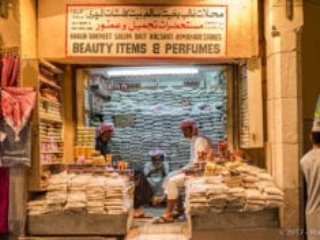 Muscat, Mutrah Souq