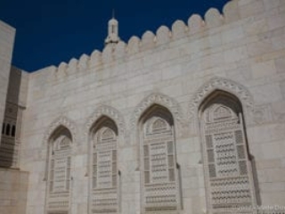 Muscat, Sultan Qaboos Mosque
