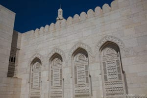 Muscat, Sultan Qaboos Mosque