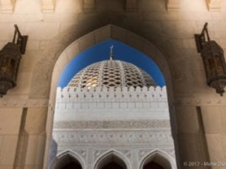 Muscat, Sultan Qaboos Mosque