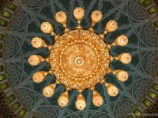 Muscat, Sultan Qaboos Mosque