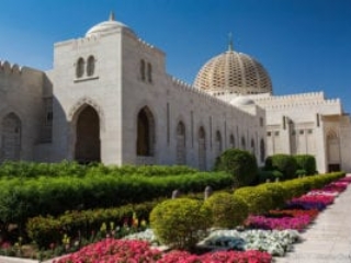Muscat, Sultan Qaboos Mosque