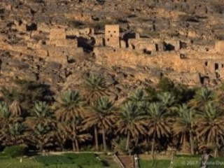 Wadi Ghul