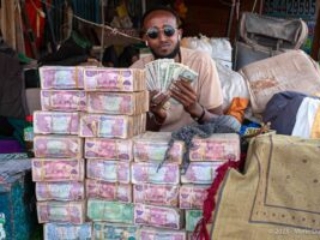 Hargeisa, Money market