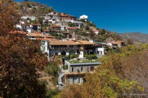 Troodos mountains, Cyprus